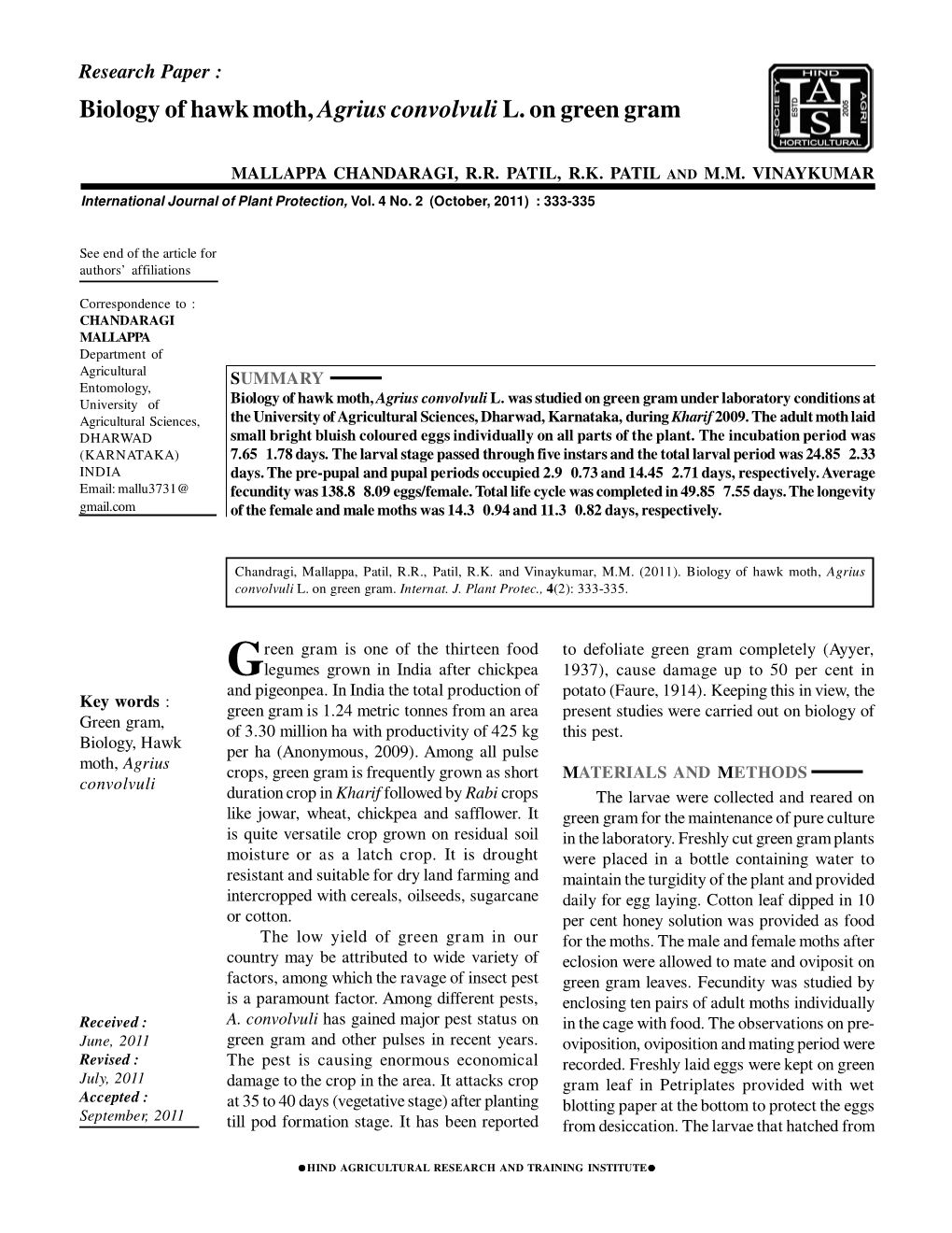 Biology of Hawk Moth, Agrius Convolvuli L