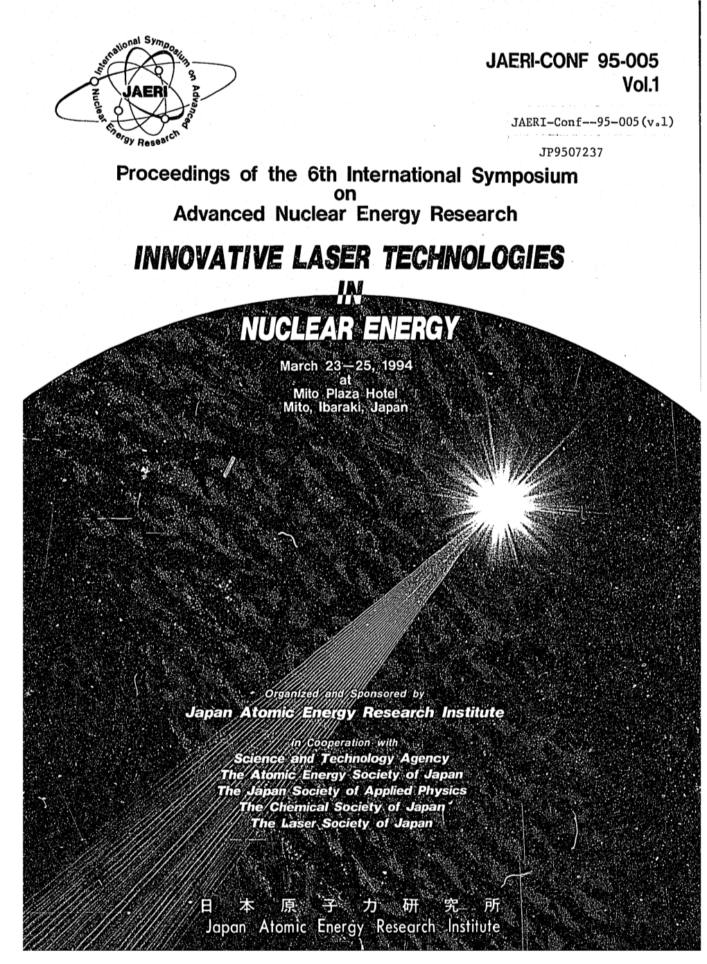 2. Development of Laser Systems