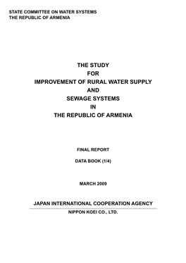 The Study for Improvement of Rural Water Supply and Sewage Systems in the Republic of Armenia