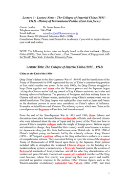 Lecture Notes - the Collapse of Imperial China (1895 – 1912) - History of International Politics (East Asia Focus)