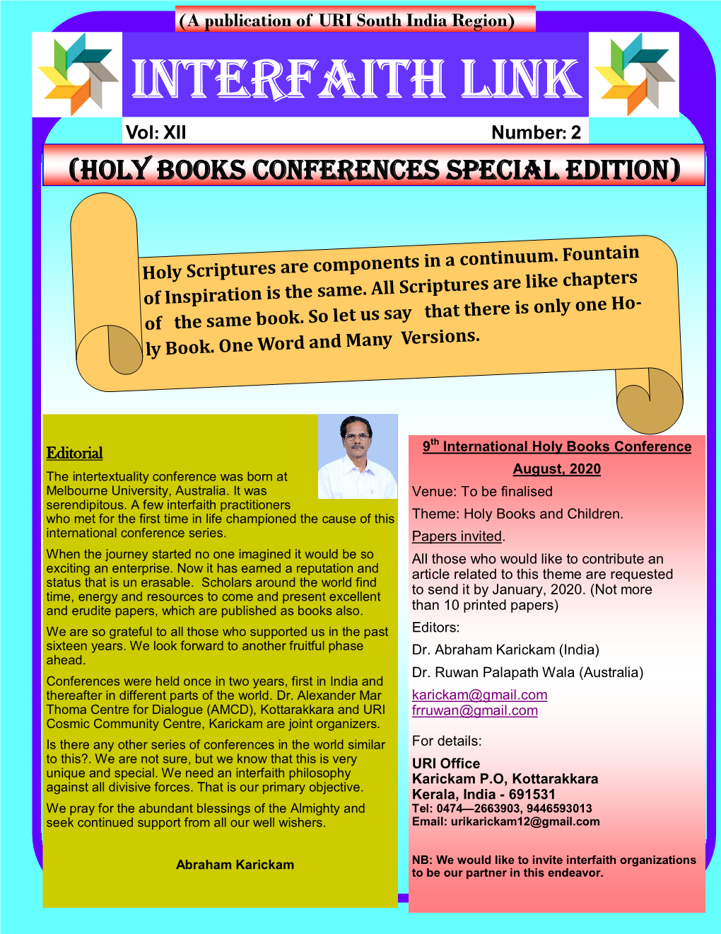 INTERFAITH LINK Vol: XII Number: 2 (HOLY BOOKS CONFERENCES SPECIAL EDITION)