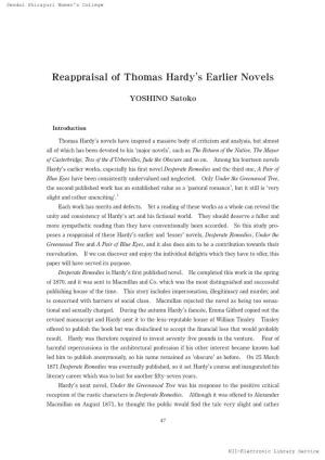 Reappraisal of Thomas Hardy's Earlier Novels