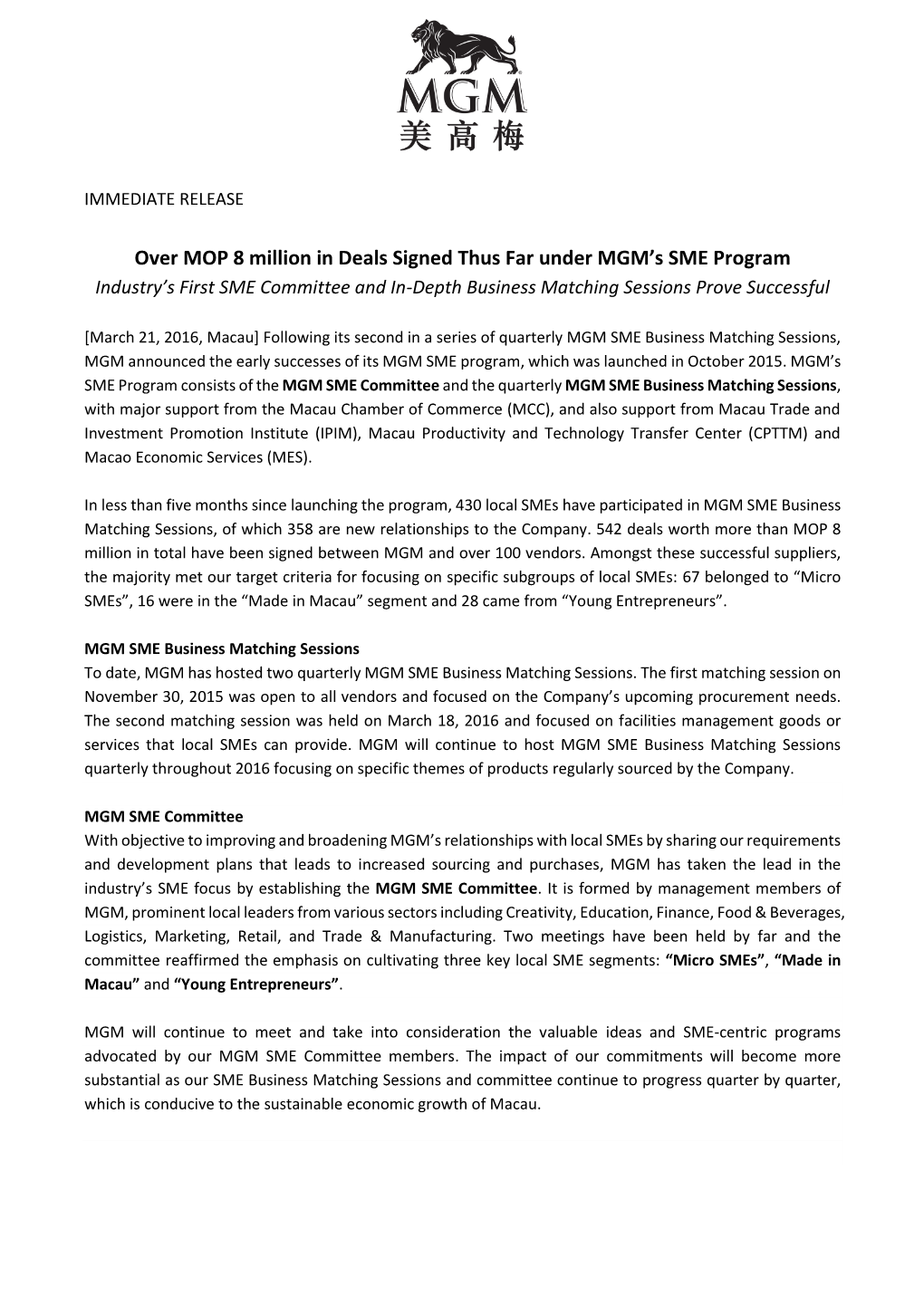 Over MOP 8 Million in Deals Signed Thus Far Under MGM's SME Program