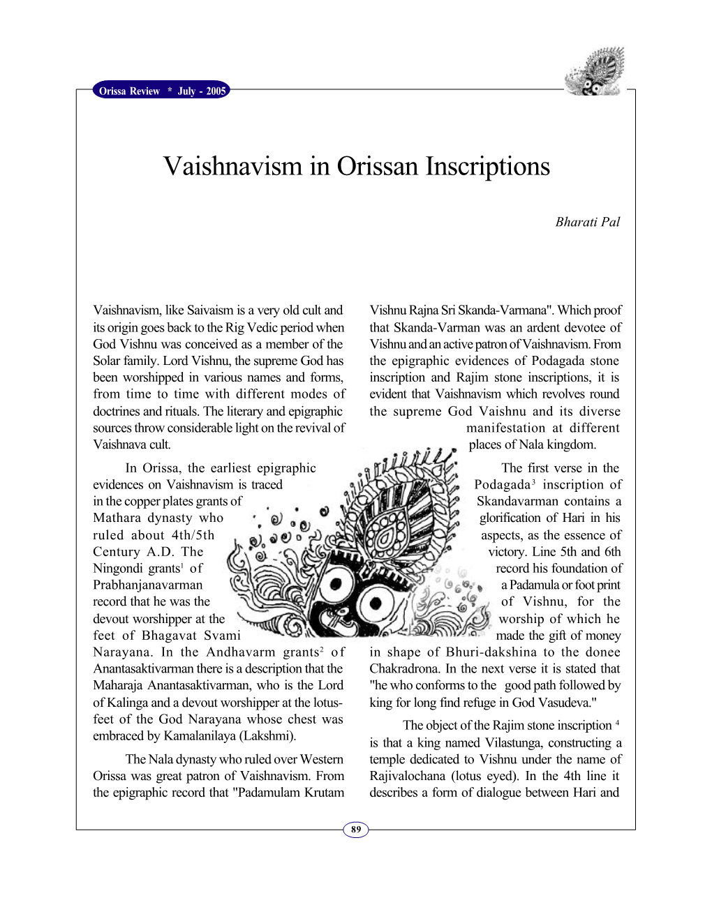 Vaishnavism in Orissan Inscriptions