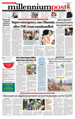 Super Emergency, Says Mamata After TMC Team Manhandled