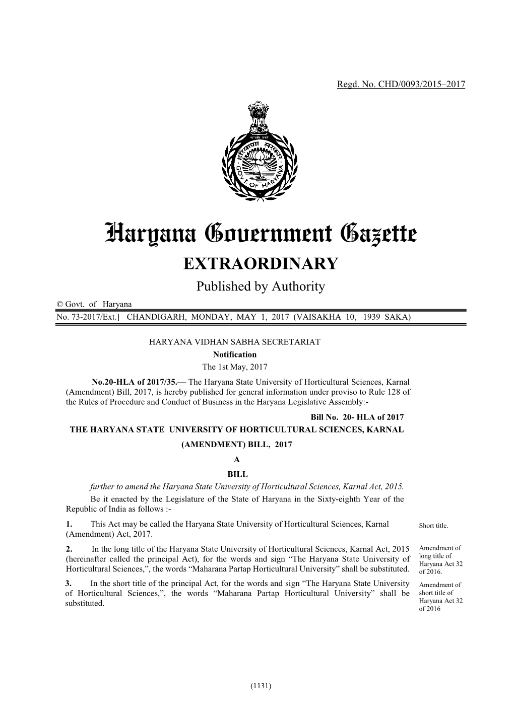 Haryana Government Gazette