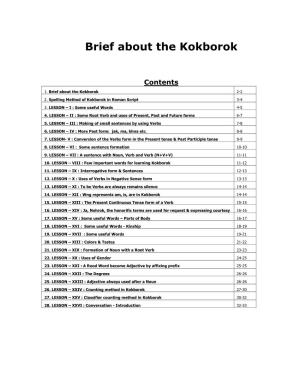 Learn Kokborok