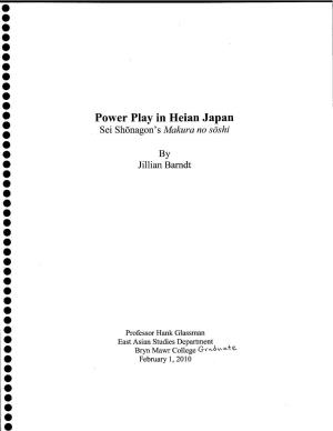 Power Play in Heian Japan Sei Shonagon's Makura No Sashi