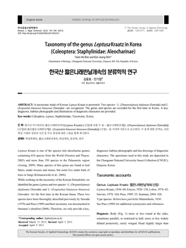 Coleoptera: Staphylinidae: Aleocharinae) Yoon-Ho Kim and Kee-Jeong Ahn* Department of Biology, Chungnam National University, Daejeon 305-764, Republic of Korea