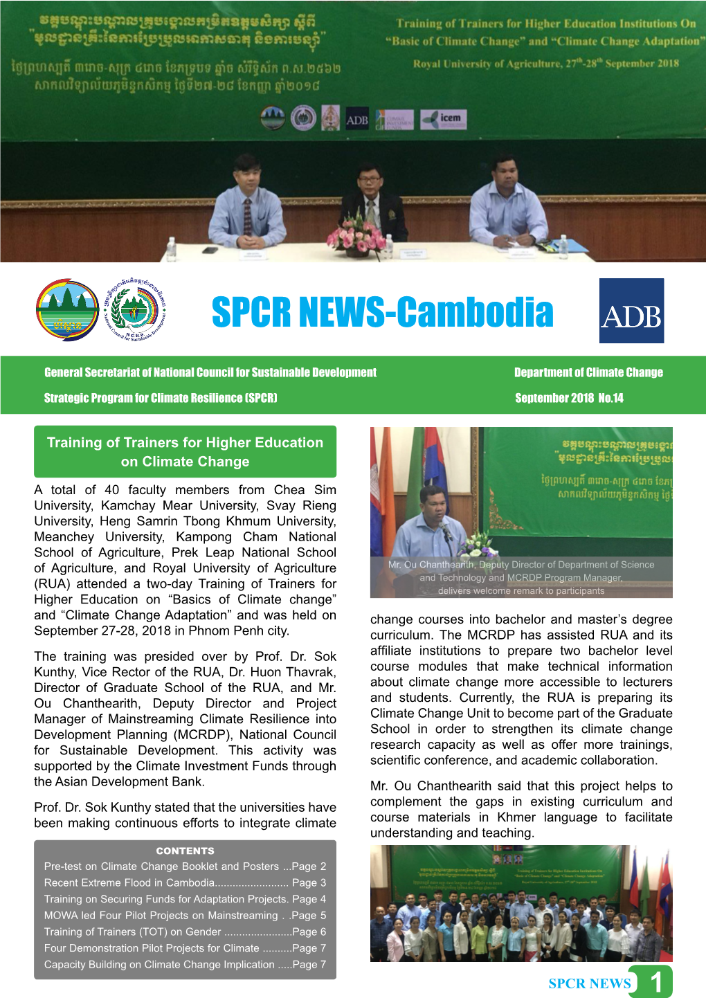 SPCR NEWS-Cambodia