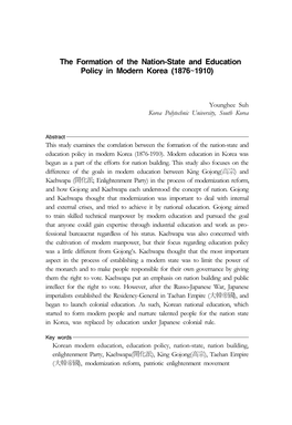 The Formation of the Nation-State and Education Policy in Modern Korea (1876~1910)