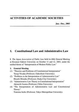 Activities of Academic Societies