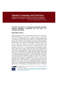 Japanese Language and Literature Journal of the American Association of Teachers of Japanese Jll.Pitt.Edu | Vol