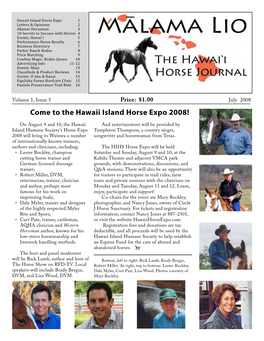 Come to the Hawaii Island Horse Expo 2008!