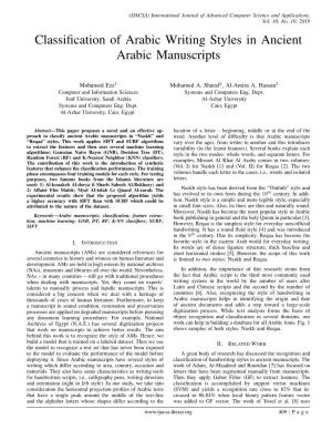 Classification of Arabic Writing Styles in Ancient Arabic Manuscripts