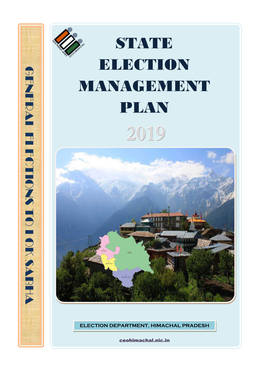 State Election Management Plan