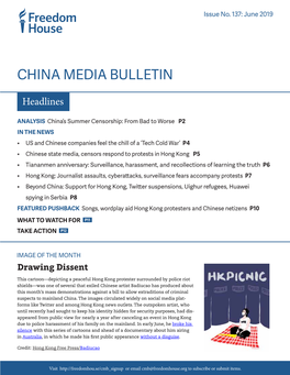 China Media Bulletin