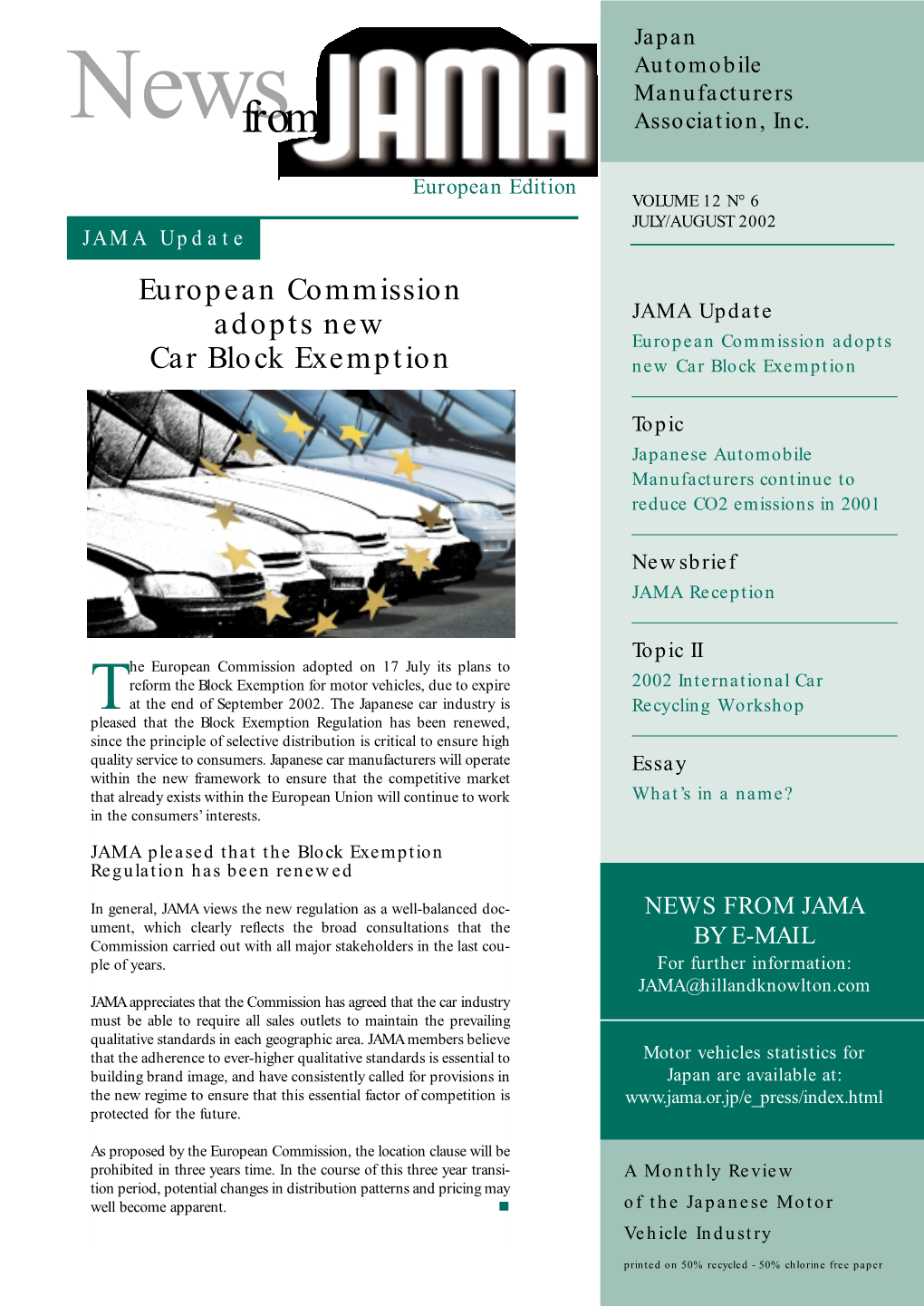 European Commission Adopts New Car Block Exemption
