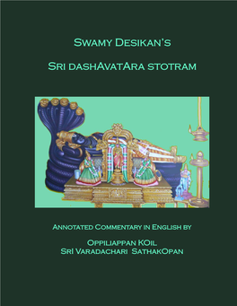 Swamy Desikan's Sri Dashavatara Stotram