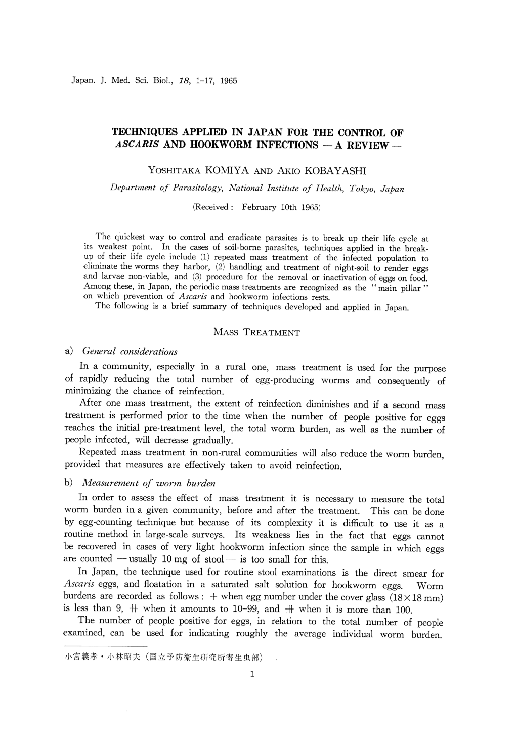 TECHNIQUES APPLIED in JAPAN for the CONTROL of ASCARIS and HOOKWORM INFECTIONS •\A REVIEW•\ Department of Parasitology, Nati