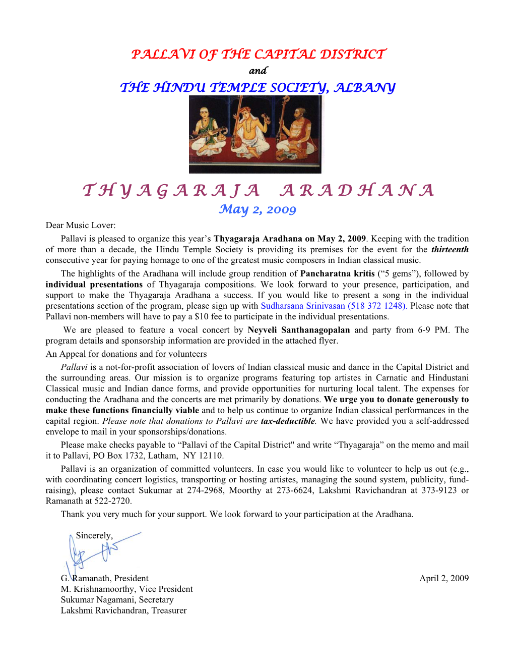 Thyagaraja Aradhana and Appeal(In Pdf)