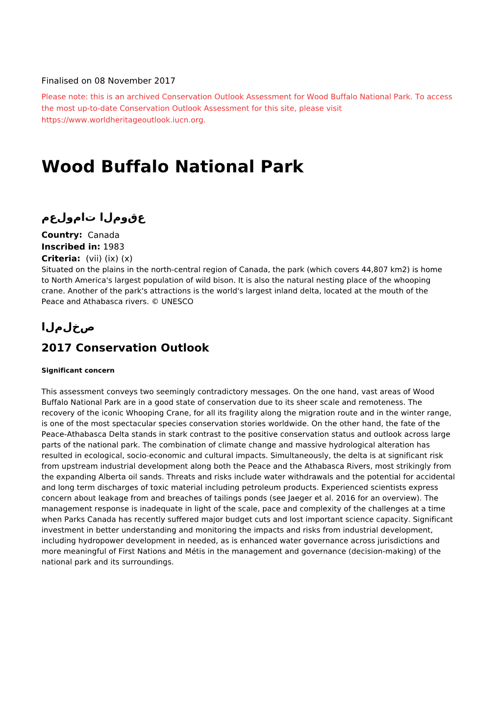 Wood Buffalo National Park - 2017 Conservation Outlook Assessment (Archived)