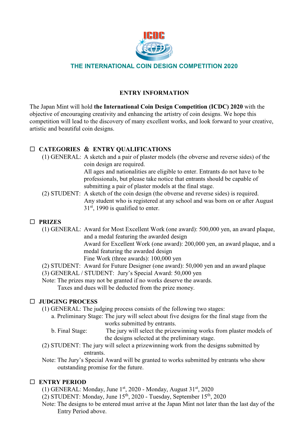 The International Coin Design Competition 2020 Entry