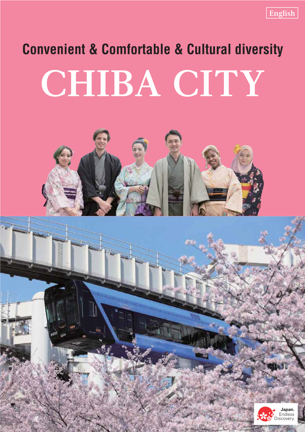 CHIBA CITY Spring Mar