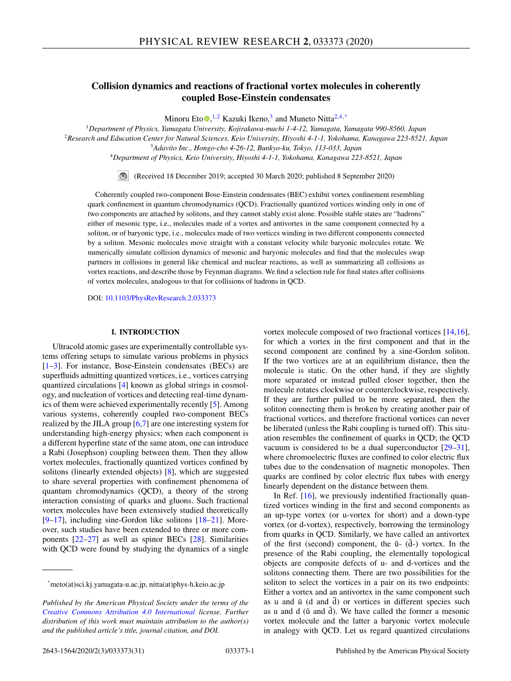 Collision Dynamics and Reactions of Fractional Vortex Molecules in Coherently Coupled Bose-Einstein Condensates