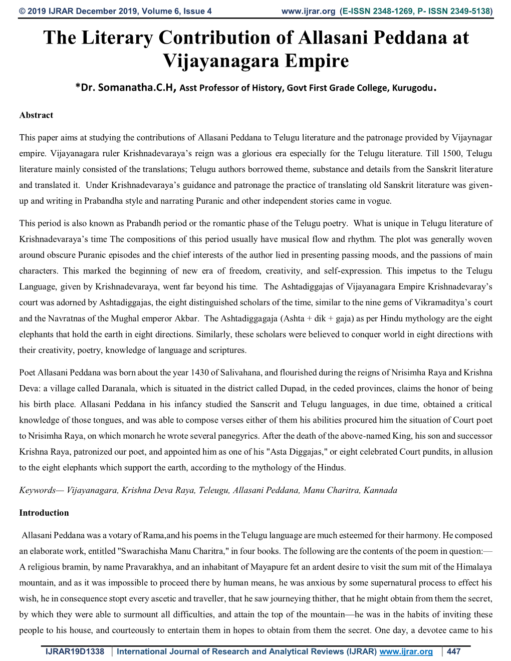 The Literary Contribution of Allasani Peddana at Vijayanagara Empire