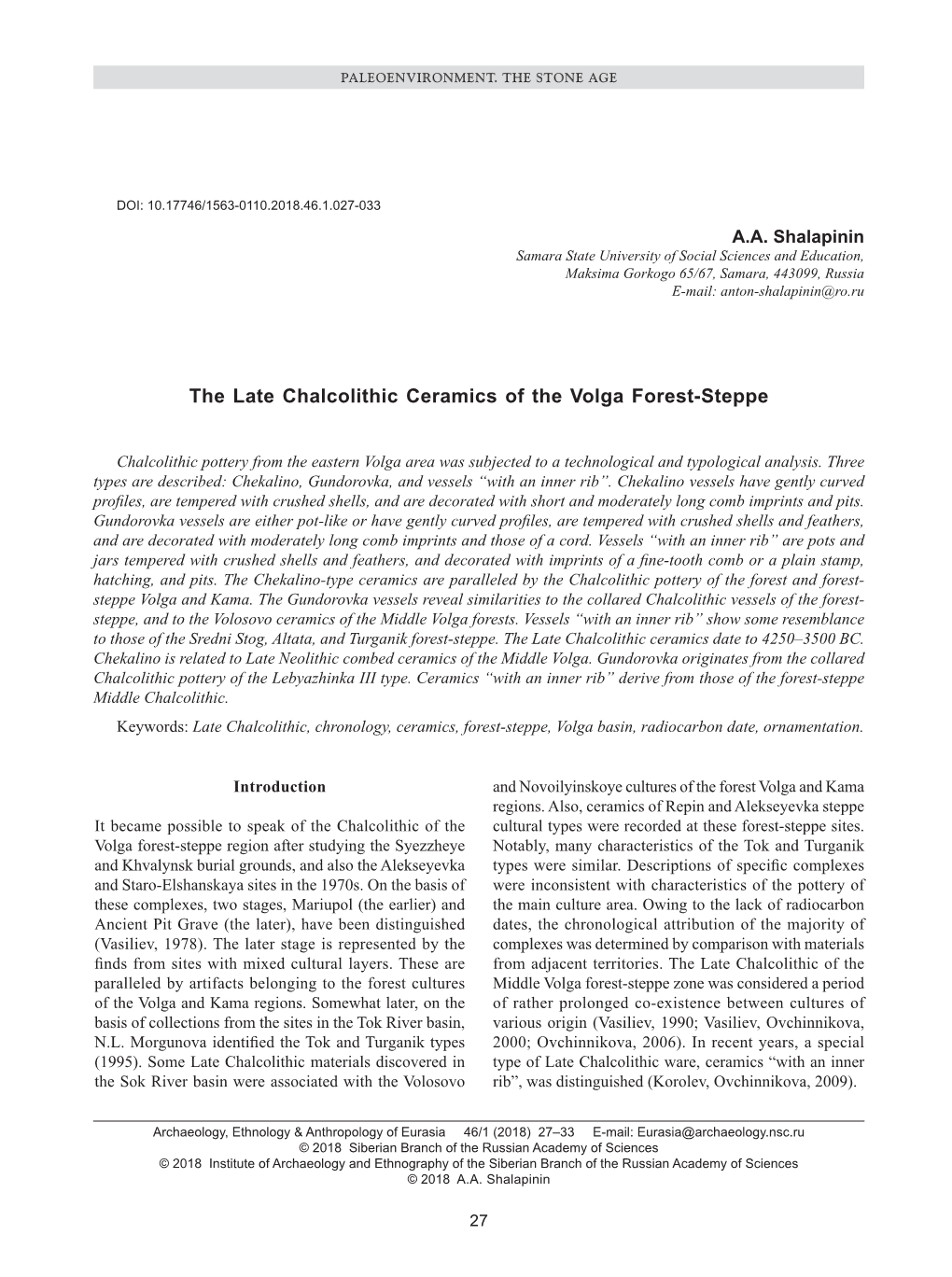 The Late Chalcolithic Ceramics of the Volga Forest-Steppe