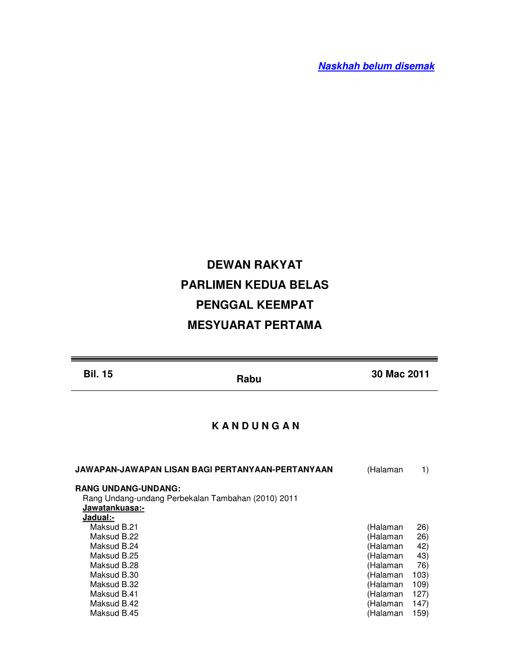 Dewan Rakyat Parlimen Kedua Belas Penggal Keempat Mesyuarat Pertama