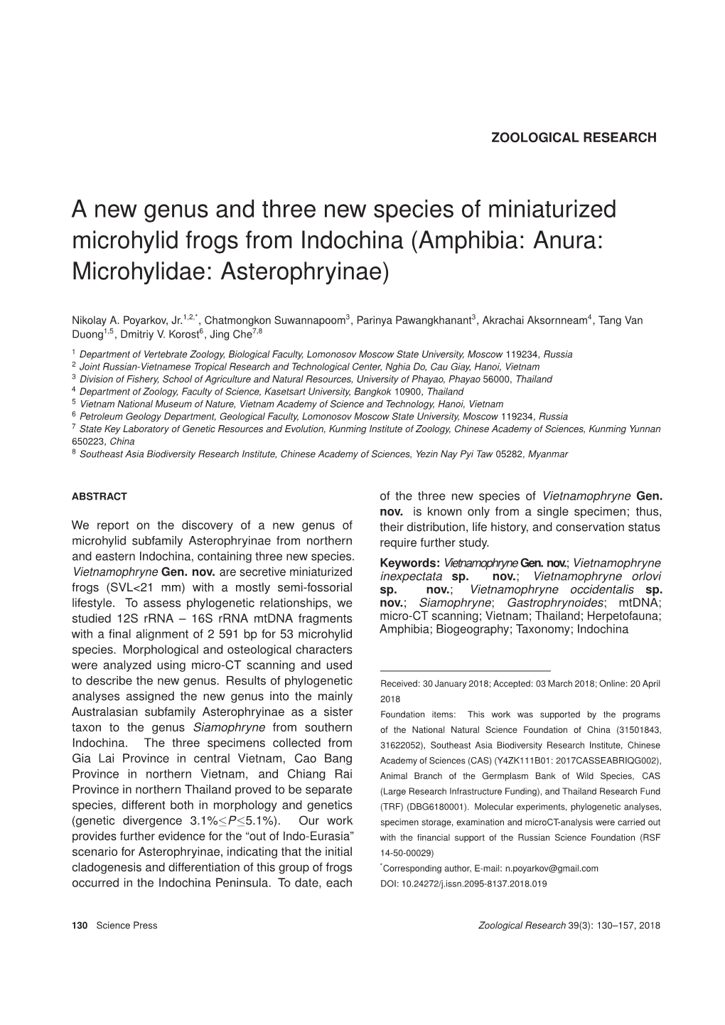 A New Genus and Three New Species of Miniaturized Microhylid Frogs from Indochina (Amphibia: Anura: Microhylidae: Asterophryinae)