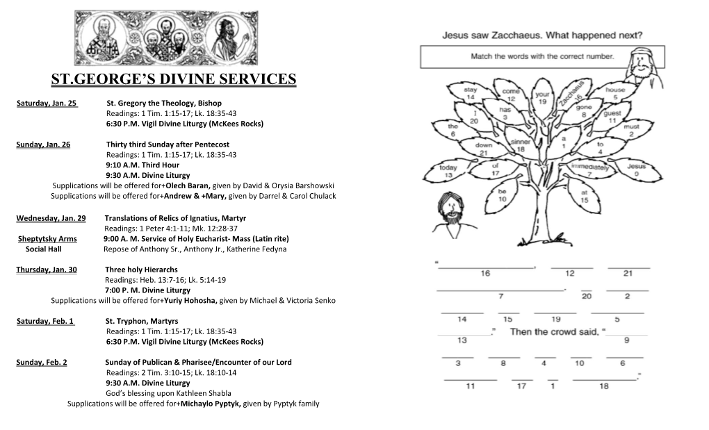St.George's Divine Services