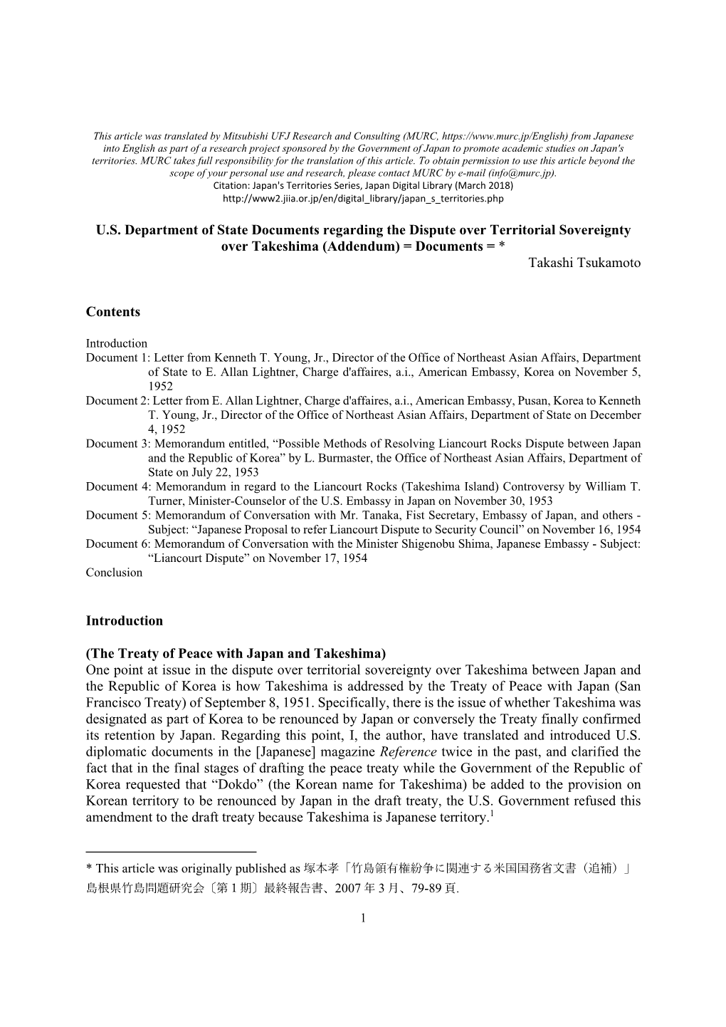 U.S. Department of State Documents Regarding the Dispute Over Territorial Sovereignty Over Takeshima (Addendum) = Documents = * Takashi Tsukamoto