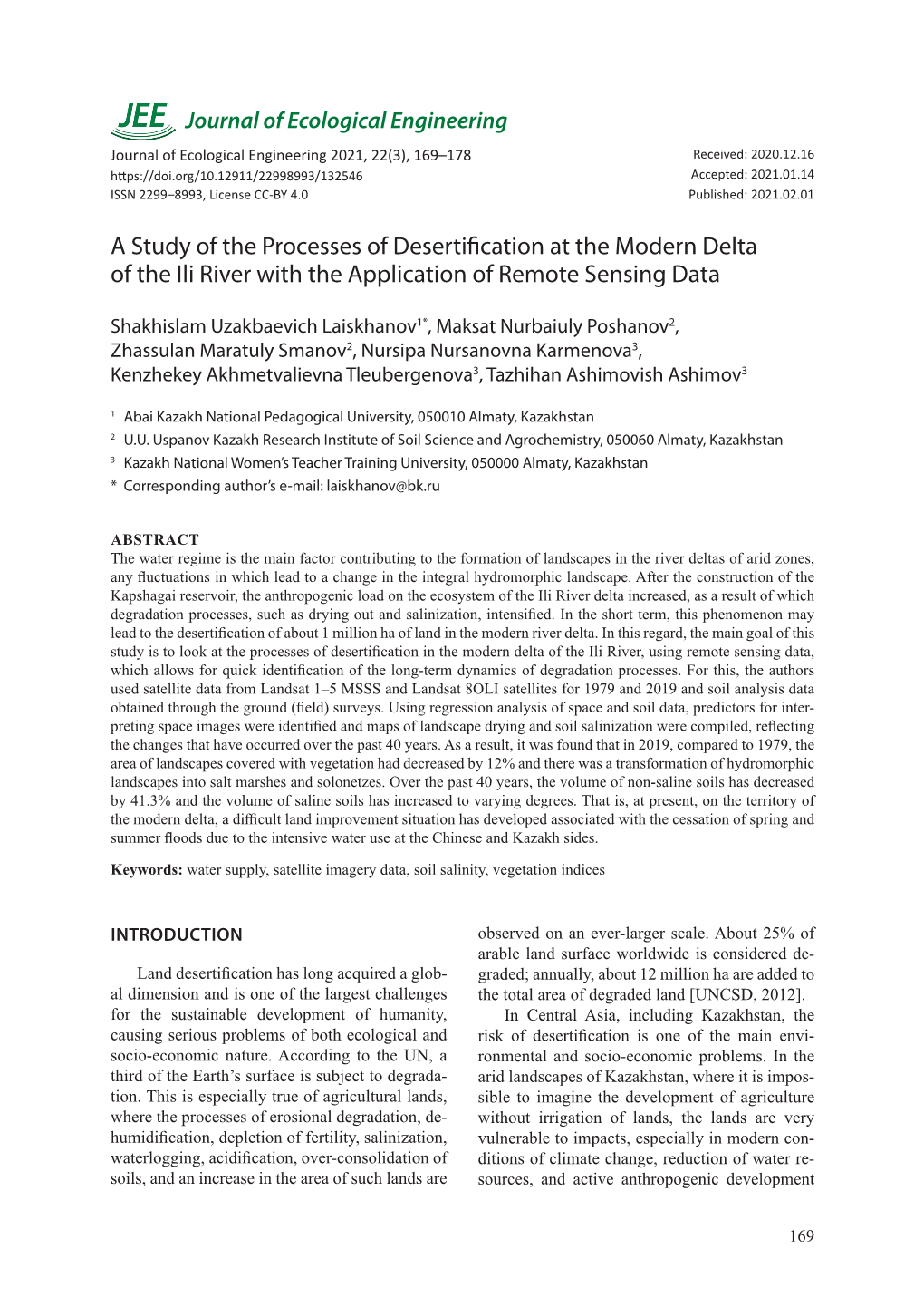 A Study of the Processes of Desertification at the Modern Delta of the Ili River with the Application of Remote Sensing Data