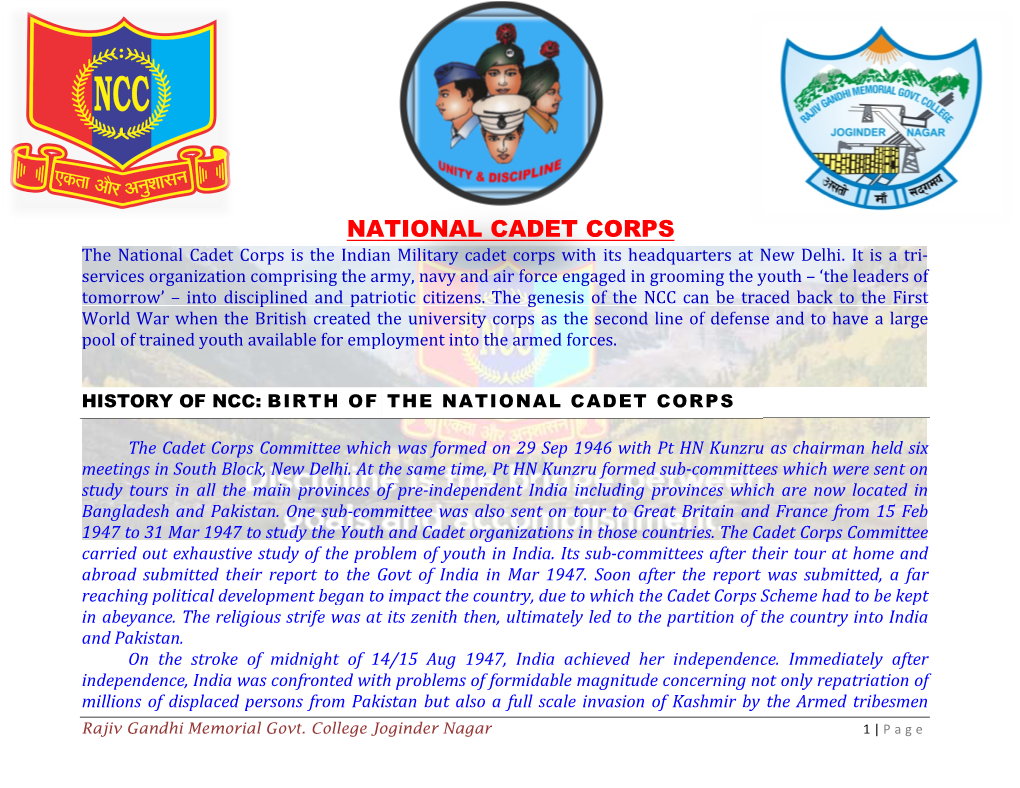 National C National Cadet Corps