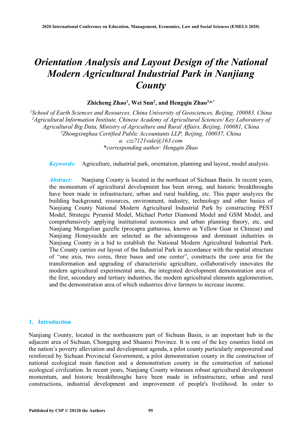 Orientation Analysis and Layout Design of the National Modern Agricultural Industrial Park in Nanjiang County