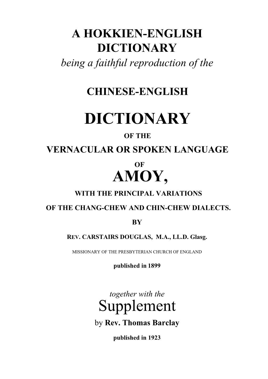 DICTIONARY AMOY, Supplement