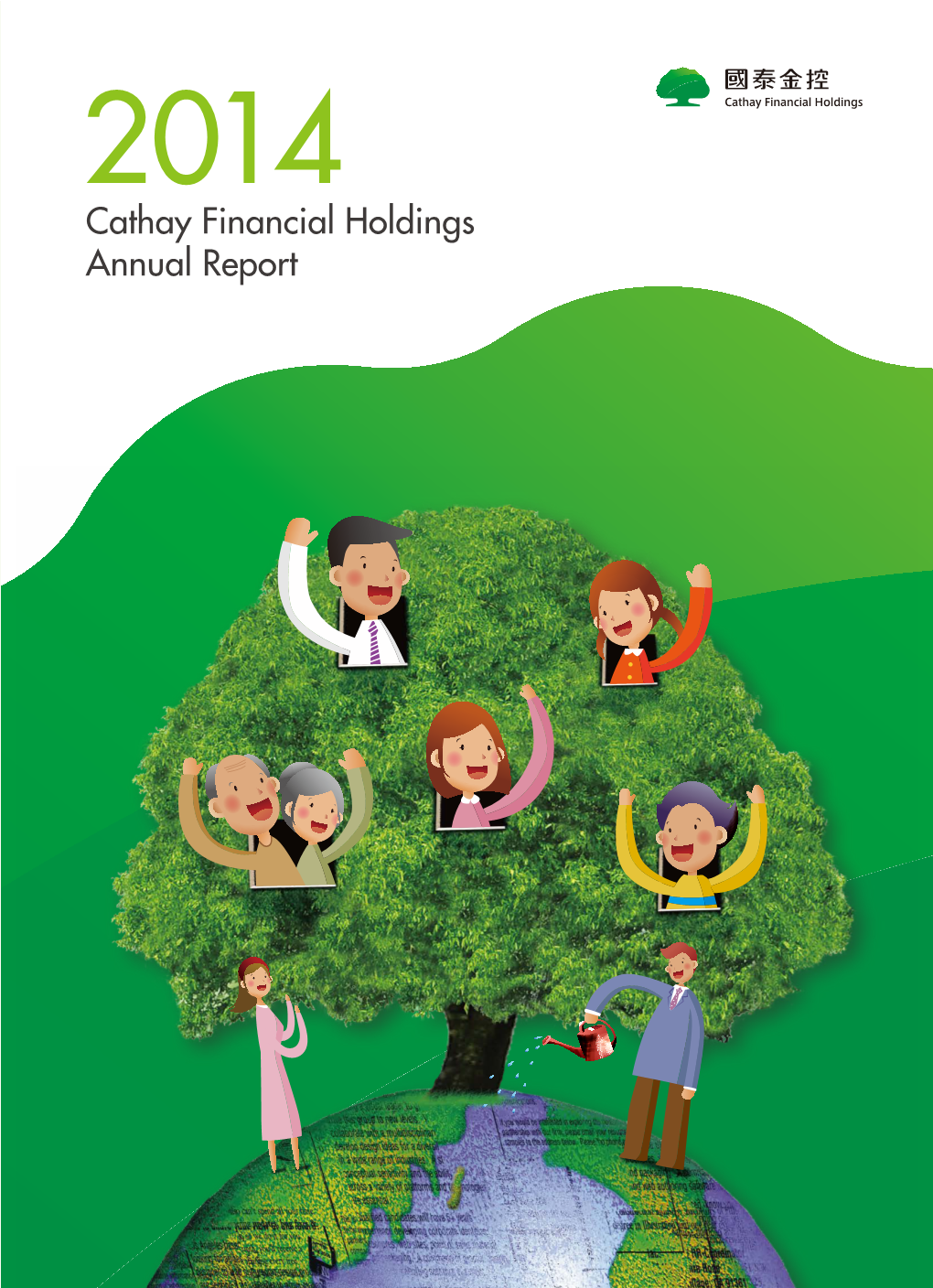 Cathay Financial Holdings Financial Cathay