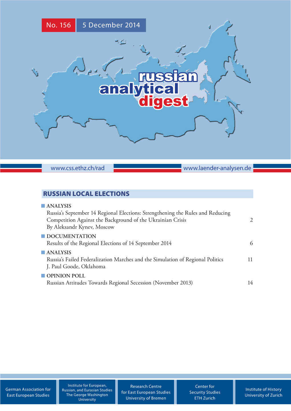 Analytical Digest Russian