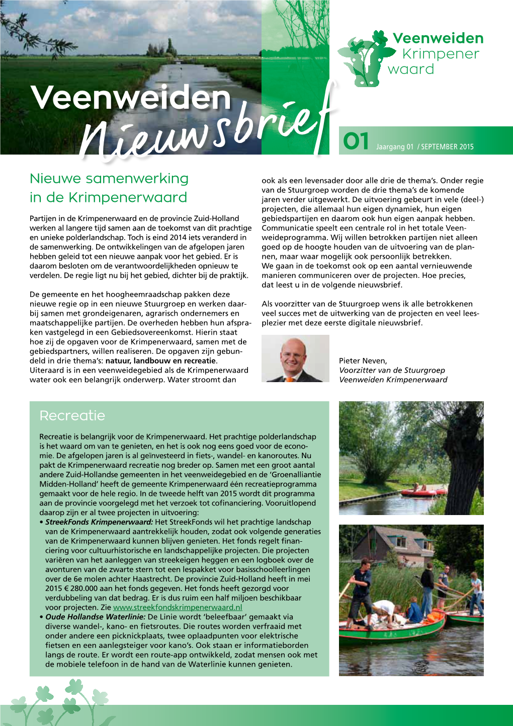 Veenweiden Krimpenerwaard