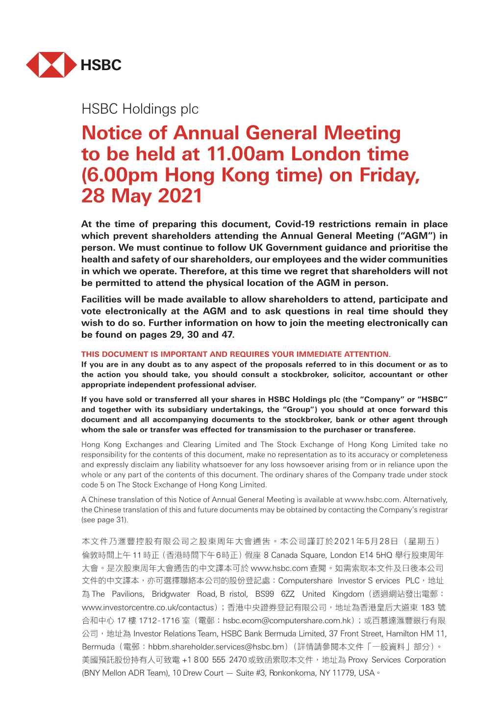 Notice of Annual General Meeting to Be Held at 11.00Am London Time (6.00Pm Hong Kong Time) on Friday, 28 May 2021