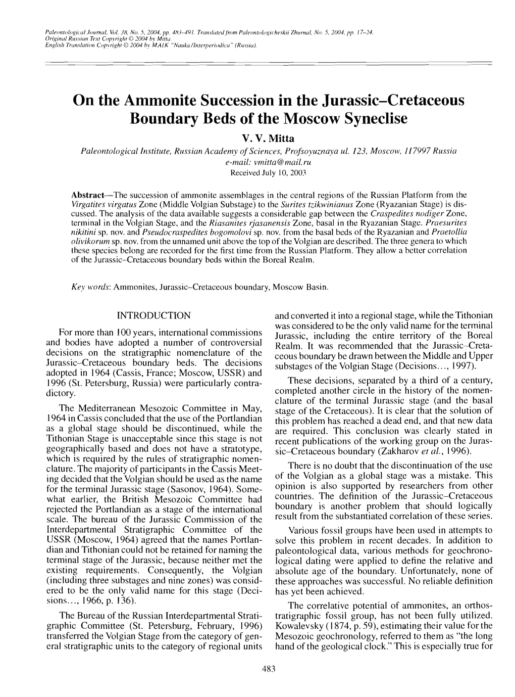 On the Ammoilite Succession in the Jurassic-Cretaceous Boundary Beds of the Moscow Syneclise V