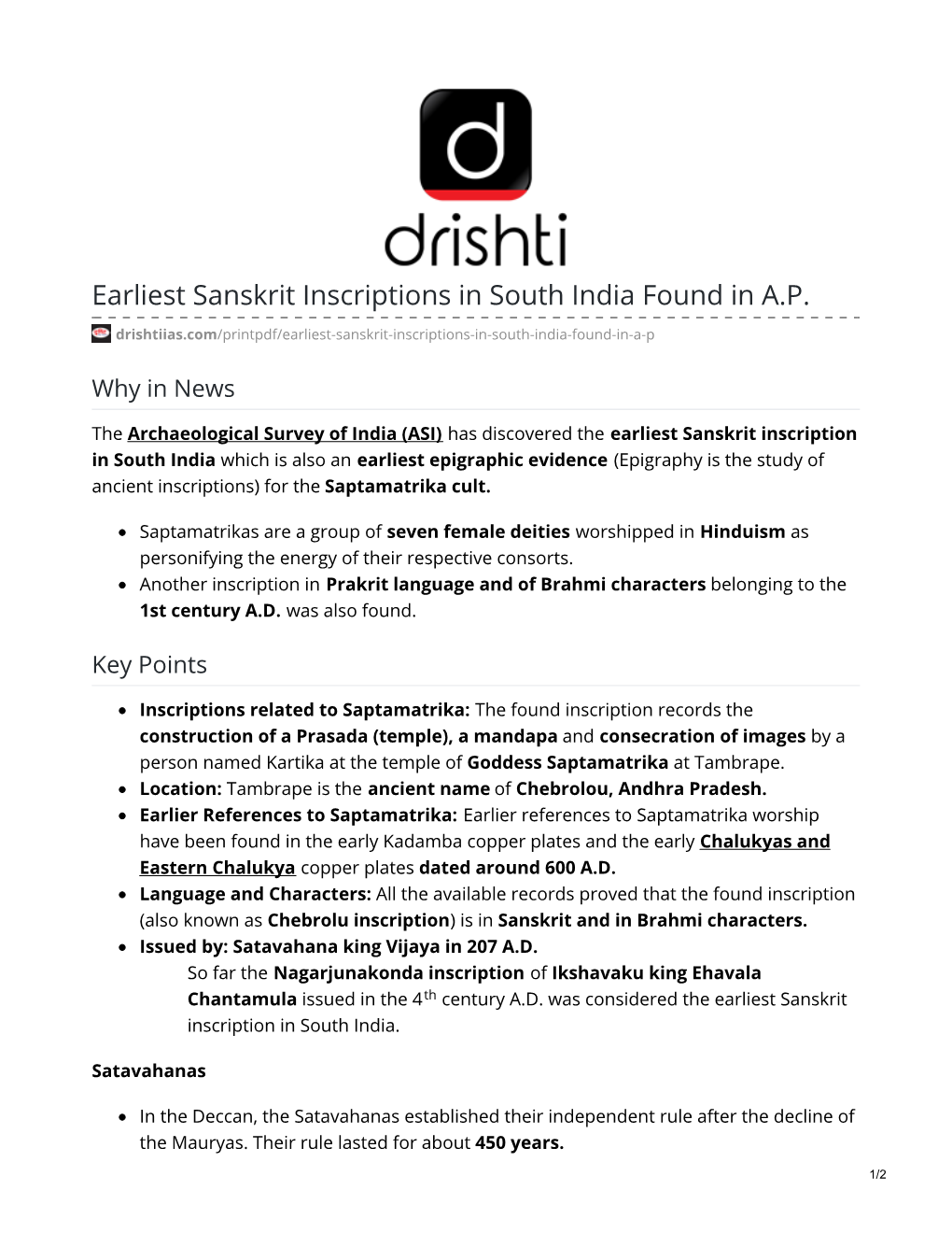 Earliest Sanskrit Inscriptions in South India Found in A.P