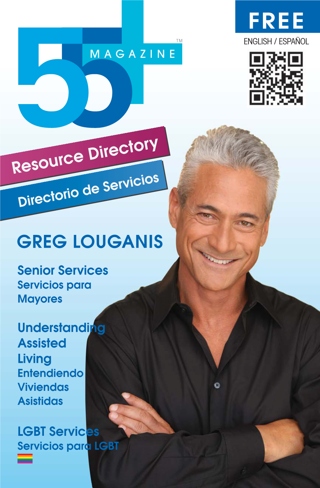 Greg Louganis