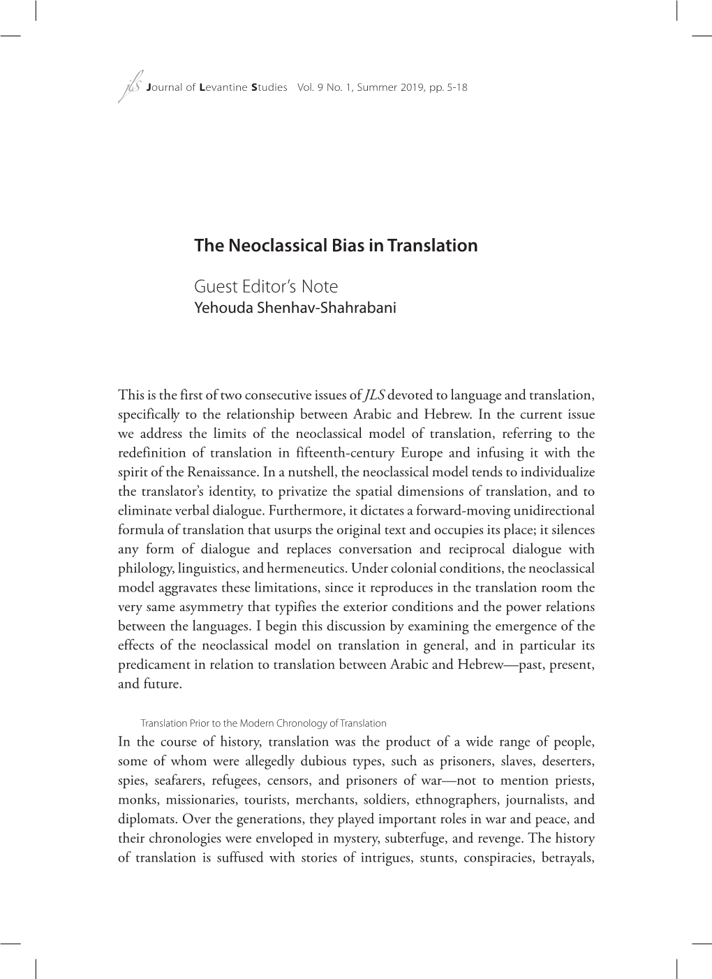 The Neoclassical Bias in Translation Guest Editor's Note