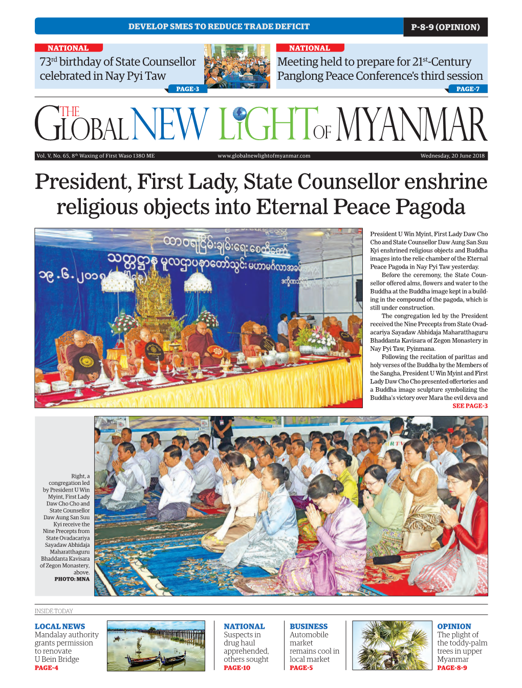 President, First Lady, State Counsellor Enshrine Religious Objects Into Eternal Peace Pagoda