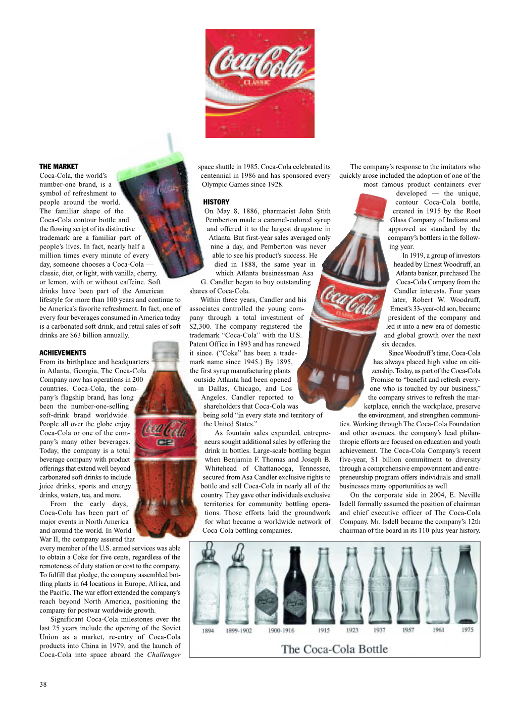 USA Edition 3 Coca-Cola Size: 269.68 KB Format