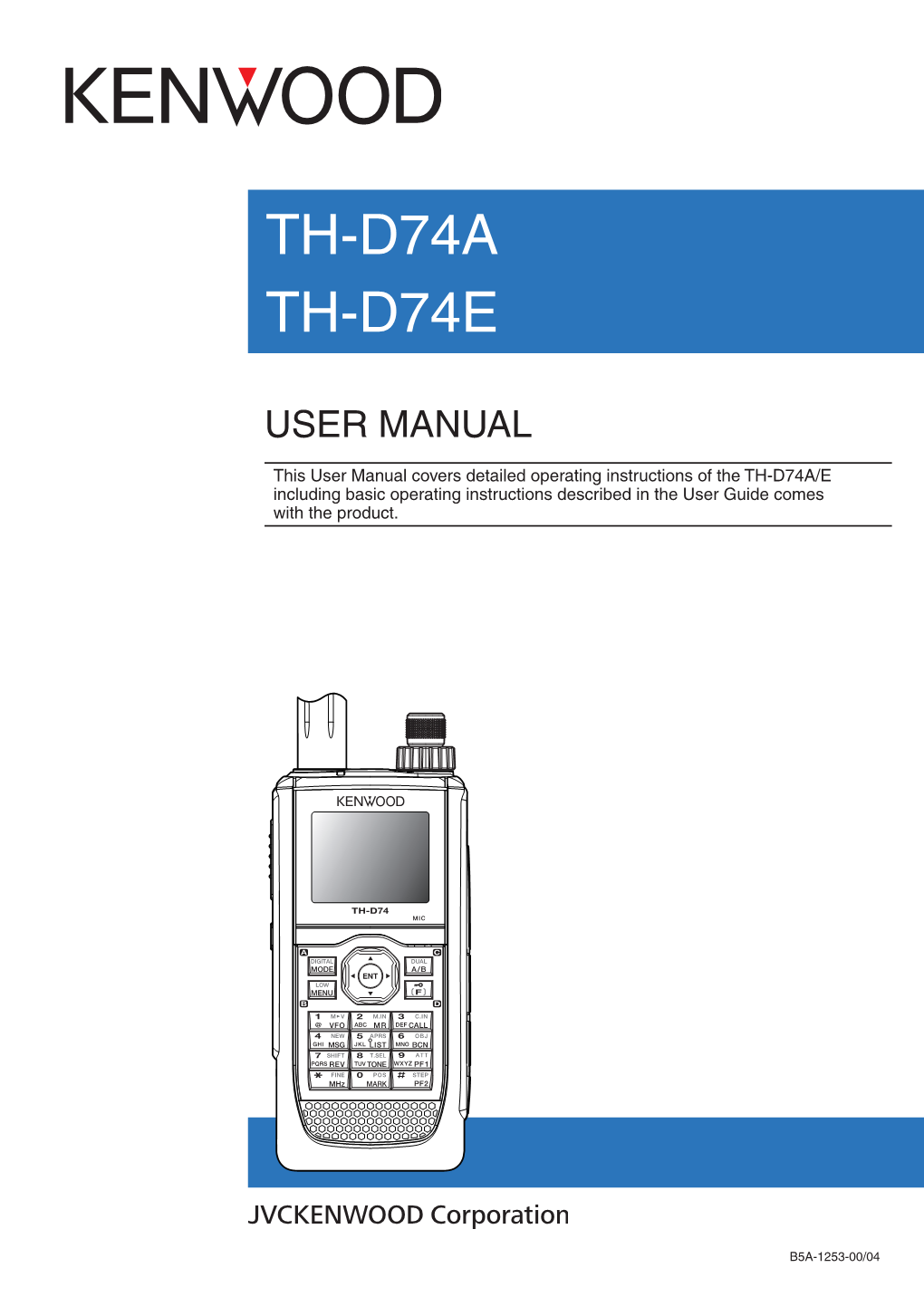 Th-D74a/Th-D74e